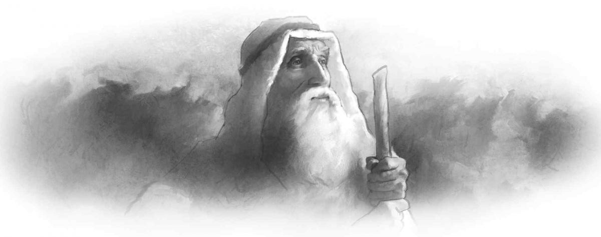 "Please, Show Me Your Glory"